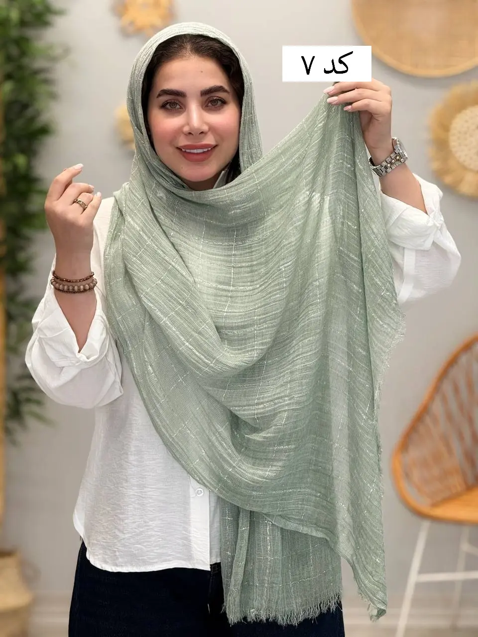 3475 - شال آف AA